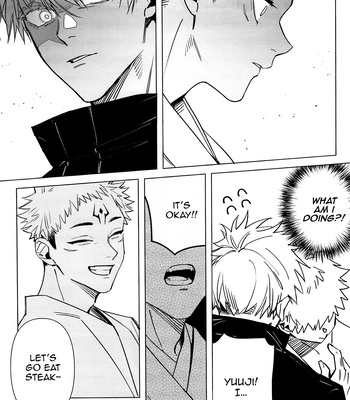 [Nightingale] The Day Godhood Began – Jujutsu Kaisen dj [Eng] – Gay Manga sex 12