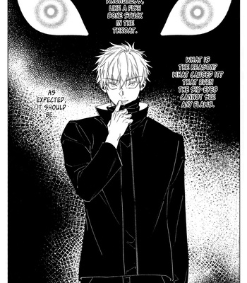 [Nightingale] The Day Godhood Began – Jujutsu Kaisen dj [Eng] – Gay Manga sex 14