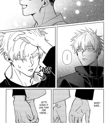 [Nightingale] The Day Godhood Began – Jujutsu Kaisen dj [Eng] – Gay Manga sex 15