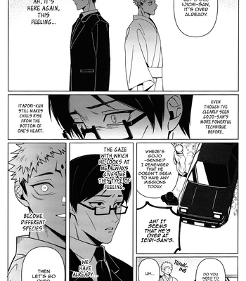 [Nightingale] The Day Godhood Began – Jujutsu Kaisen dj [Eng] – Gay Manga sex 38