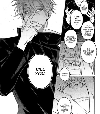 [Nightingale] The Day Godhood Began – Jujutsu Kaisen dj [Eng] – Gay Manga sex 52