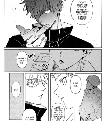 [Nightingale] The Day Godhood Began – Jujutsu Kaisen dj [Eng] – Gay Manga sex 57