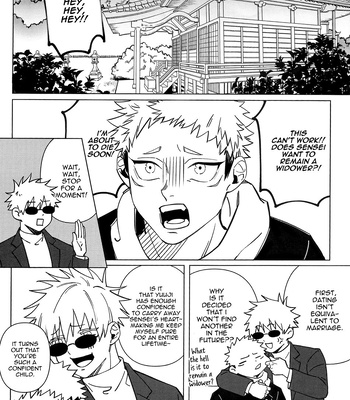 [Nightingale] The Day Godhood Began – Jujutsu Kaisen dj [Eng] – Gay Manga sex 65