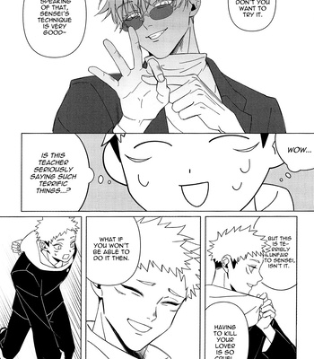 [Nightingale] The Day Godhood Began – Jujutsu Kaisen dj [Eng] – Gay Manga sex 67