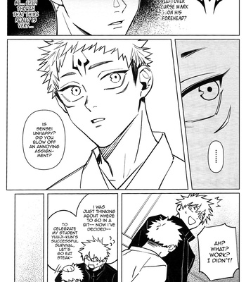 [Nightingale] The Day Godhood Began – Jujutsu Kaisen dj [Eng] – Gay Manga sex 10