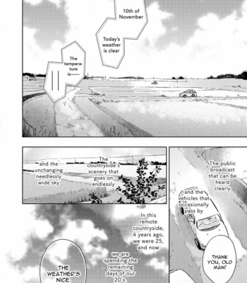 [Cocomi] Restart wa Onaka wo Sukasete [Eng] – Gay Manga sex 10