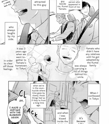 [Cocomi] Restart wa Onaka wo Sukasete [Eng] – Gay Manga sex 11