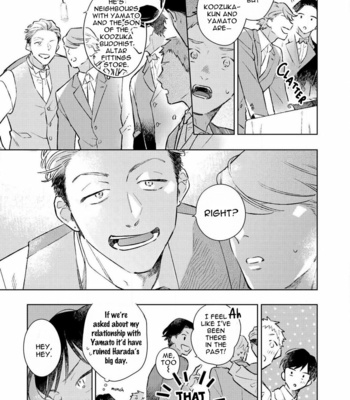 [Cocomi] Restart wa Onaka wo Sukasete [Eng] – Gay Manga sex 19