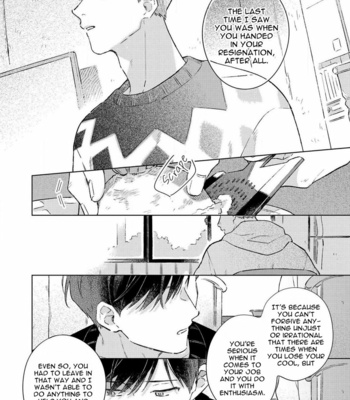 [Cocomi] Restart wa Onaka wo Sukasete [Eng] – Gay Manga sex 74