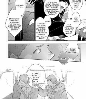 [Cocomi] Restart wa Onaka wo Sukasete [Eng] – Gay Manga sex 112