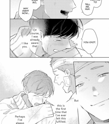 [Cocomi] Restart wa Onaka wo Sukasete [Eng] – Gay Manga sex 150