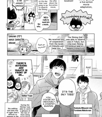 [Cocomi] Restart wa Onaka wo Sukasete [Eng] – Gay Manga sex 191