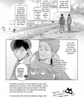 [Cocomi] Restart wa Onaka wo Sukasete [Eng] – Gay Manga sex 193