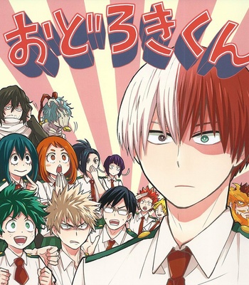 [Tenten (Coga)] Surprised – Boku no Hero Academia dj [Esp] – Gay Manga thumbnail 001