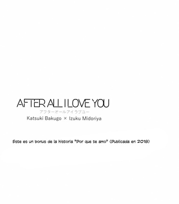 [nochico] After all, I love you (Después de todo yo te amo – My Hero Academia dj [Esp] – Gay Manga sex 5