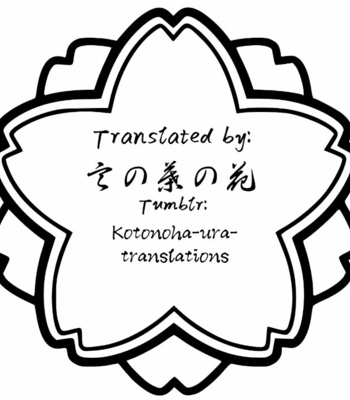 Gay Manga - [Matsunaga Hijiri] Ani wo Yome ni Metorimasu ~ Kondo wa Tebanasanai (c.1) [Eng] – Gay Manga