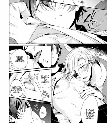 [Matsunaga Hijiri] Ani wo Yome ni Metorimasu ~ Kondo wa Tebanasanai (c.1) [Eng] – Gay Manga sex 17