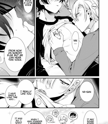 [Matsunaga Hijiri] Ani wo Yome ni Metorimasu ~ Kondo wa Tebanasanai (c.1) [Eng] – Gay Manga sex 18