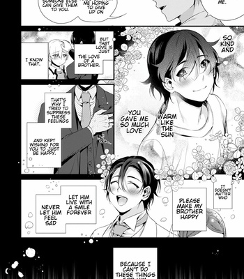 [Matsunaga Hijiri] Ani wo Yome ni Metorimasu ~ Kondo wa Tebanasanai (c.1) [Eng] – Gay Manga sex 19
