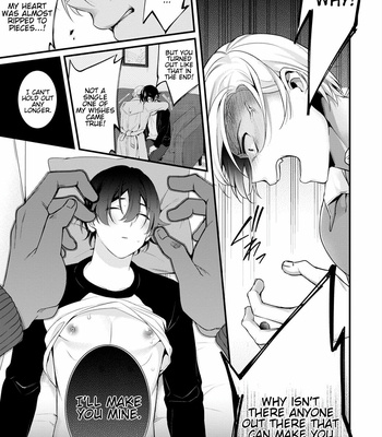[Matsunaga Hijiri] Ani wo Yome ni Metorimasu ~ Kondo wa Tebanasanai (c.1) [Eng] – Gay Manga sex 20