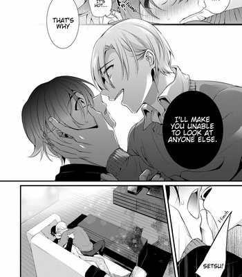 [Matsunaga Hijiri] Ani wo Yome ni Metorimasu ~ Kondo wa Tebanasanai (c.1) [Eng] – Gay Manga sex 27