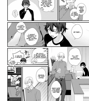[Matsunaga Hijiri] Ani wo Yome ni Metorimasu ~ Kondo wa Tebanasanai (c.1) [Eng] – Gay Manga sex 9