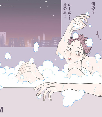 [Dacha] A Day in Life – Jujutsu Kaisen dj [JP] – Gay Manga sex 7