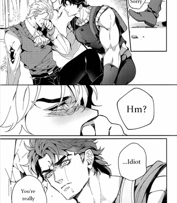 [Takashi] I Don’t Know, Baby – JoJo dj [ENG] – Gay Manga sex 20