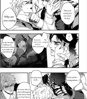 [Takashi] I Don’t Know, Baby – JoJo dj [ENG] – Gay Manga sex 21