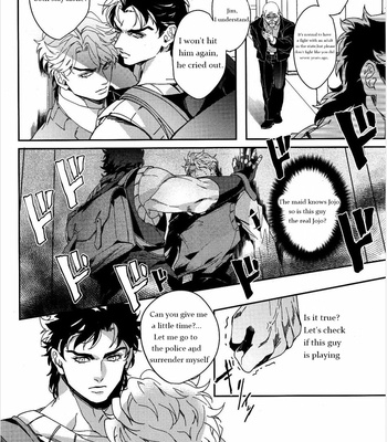 [Takashi] I Don’t Know, Baby – JoJo dj [ENG] – Gay Manga sex 9