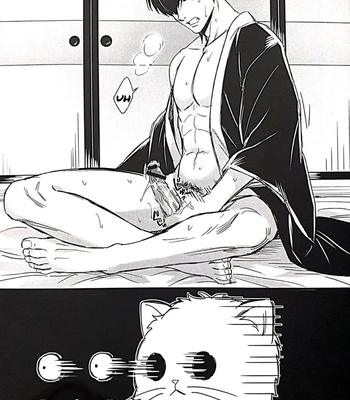 [tttttengo] Godfinger Hijikata and Magic kiss- Gintama dj [Eng] – Gay Manga sex 12