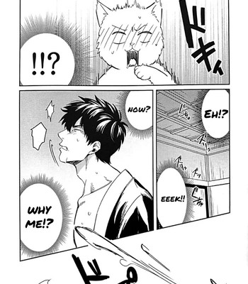 [tttttengo] Godfinger Hijikata and Magic kiss- Gintama dj [Eng] – Gay Manga sex 14