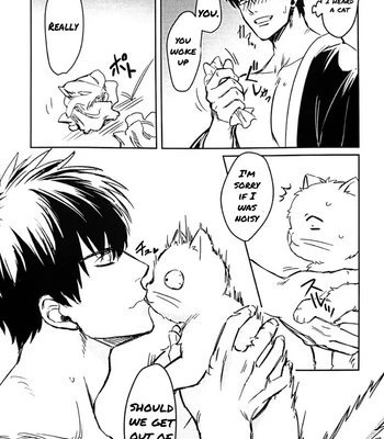 [tttttengo] Godfinger Hijikata and Magic kiss- Gintama dj [Eng] – Gay Manga sex 16