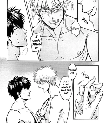 [tttttengo] Godfinger Hijikata and Magic kiss- Gintama dj [Eng] – Gay Manga sex 19
