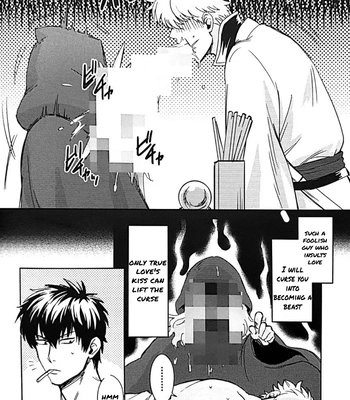 [tttttengo] Godfinger Hijikata and Magic kiss- Gintama dj [Eng] – Gay Manga sex 29