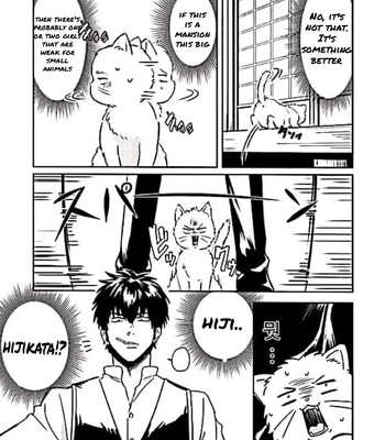 [tttttengo] Godfinger Hijikata and Magic kiss- Gintama dj [Eng] – Gay Manga sex 4