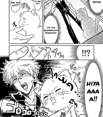 [tttttengo] Godfinger Hijikata and Magic kiss- Gintama dj [Eng] – Gay Manga sex 5