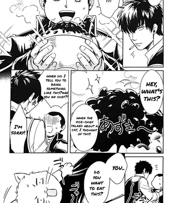 [tttttengo] Godfinger Hijikata and Magic kiss- Gintama dj [Eng] – Gay Manga sex 7