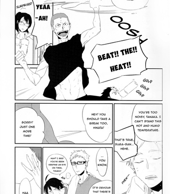 [Gomibako (Kuzu)] Natsu no atsusa ga zenbu warui – Haikyuu!! dj [Eng] – Gay Manga sex 12