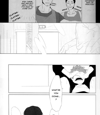 [Gomibako (Kuzu)] Natsu no atsusa ga zenbu warui – Haikyuu!! dj [Eng] – Gay Manga sex 14