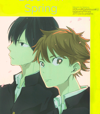 [Yocto] Bloom in Spring – Haikyuu!! dj [Eng] – Gay Manga sex 2