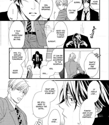 [Nakata Akira] Koisuru Tetsumenpi – Vol.01 [Eng] – Gay Manga sex 146