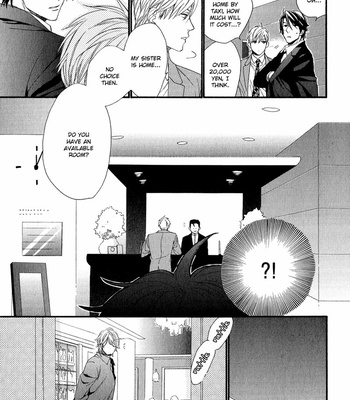 [Nakata Akira] Koisuru Tetsumenpi – Vol.01 [Eng] – Gay Manga sex 150