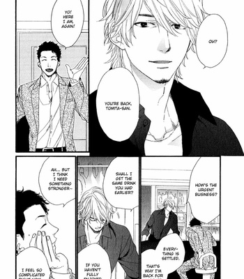 [Nakata Akira] Koisuru Tetsumenpi – Vol.01 [Eng] – Gay Manga sex 151