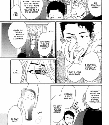 [Nakata Akira] Koisuru Tetsumenpi – Vol.01 [Eng] – Gay Manga sex 152