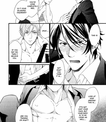 [Nakata Akira] Koisuru Tetsumenpi – Vol.01 [Eng] – Gay Manga sex 159