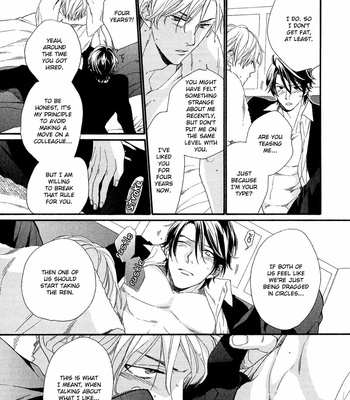 [Nakata Akira] Koisuru Tetsumenpi – Vol.01 [Eng] – Gay Manga sex 160