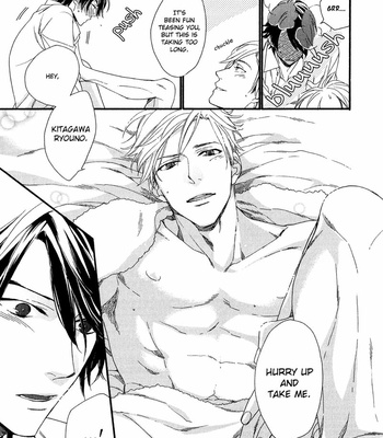 [Nakata Akira] Koisuru Tetsumenpi – Vol.01 [Eng] – Gay Manga sex 164