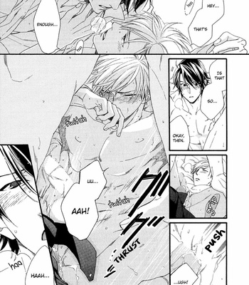 [Nakata Akira] Koisuru Tetsumenpi – Vol.01 [Eng] – Gay Manga sex 166