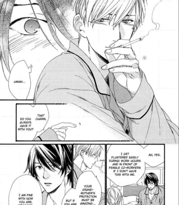 [Nakata Akira] Koisuru Tetsumenpi – Vol.01 [Eng] – Gay Manga sex 172